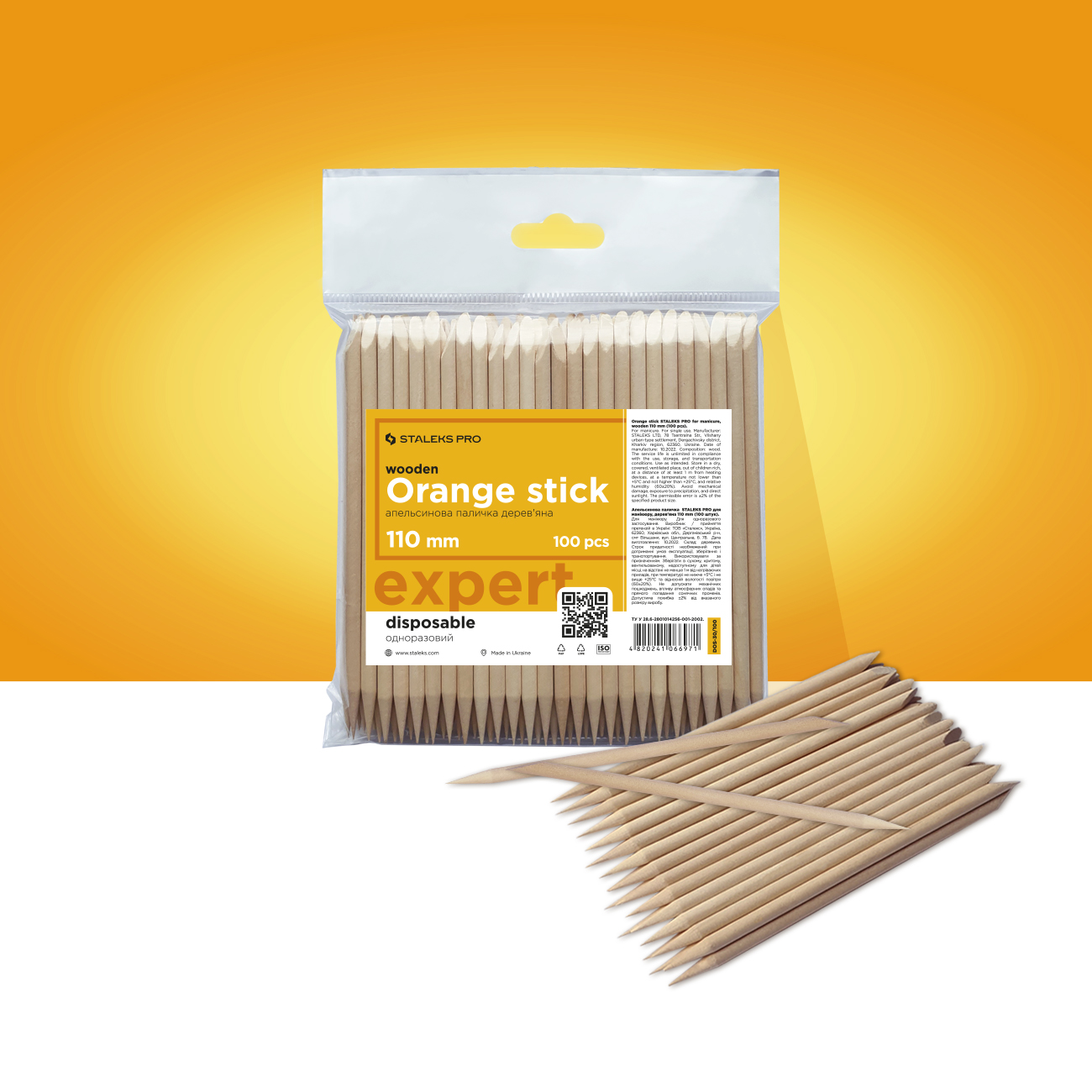 dos-30-100-czvetnoj-fon-osnovnaya Staleks Orange Manicure Sticks 110mm/100pcs.