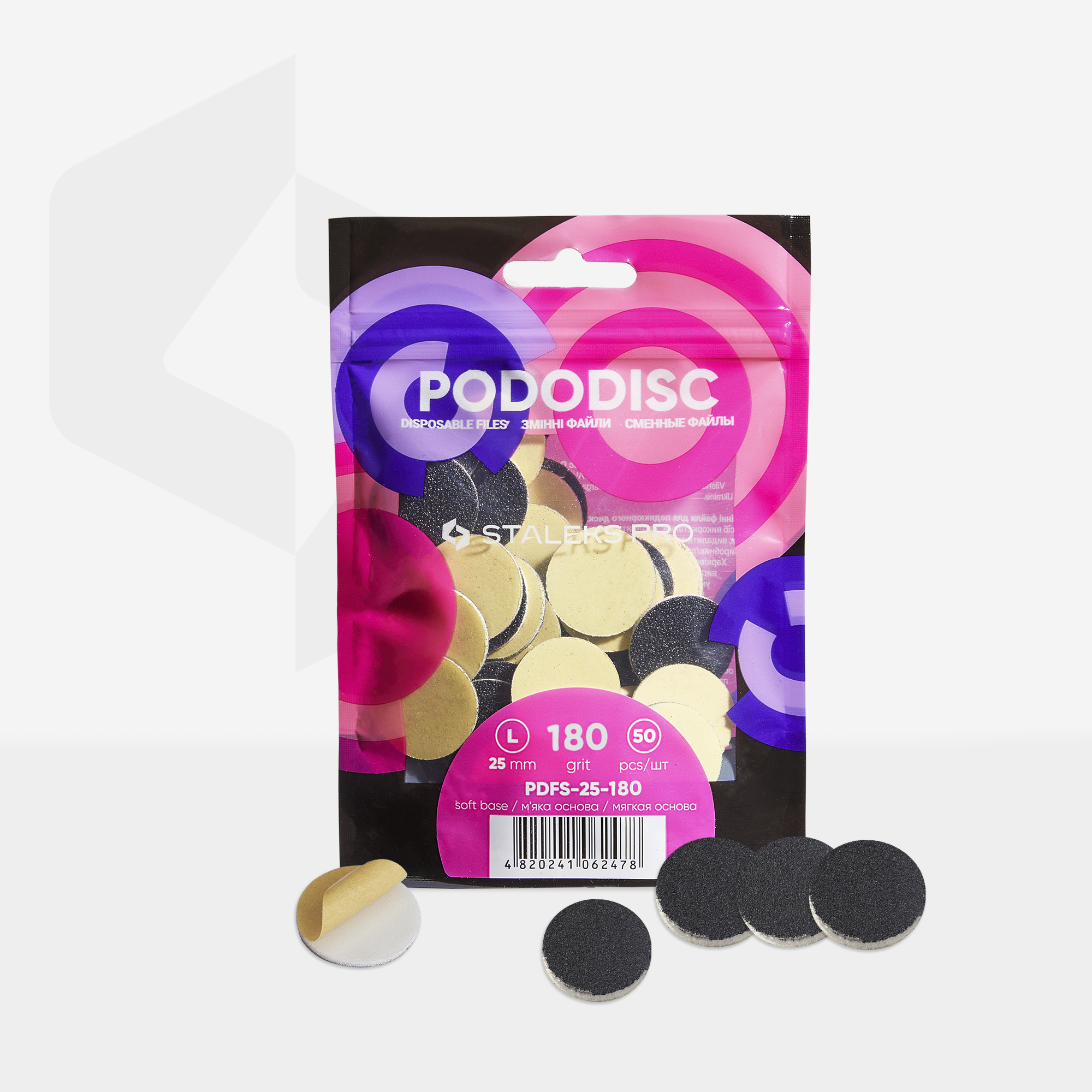 pdfs-25-180-5 Staleks SOFT REFFIL PADS for PODODISC L 50pcs.