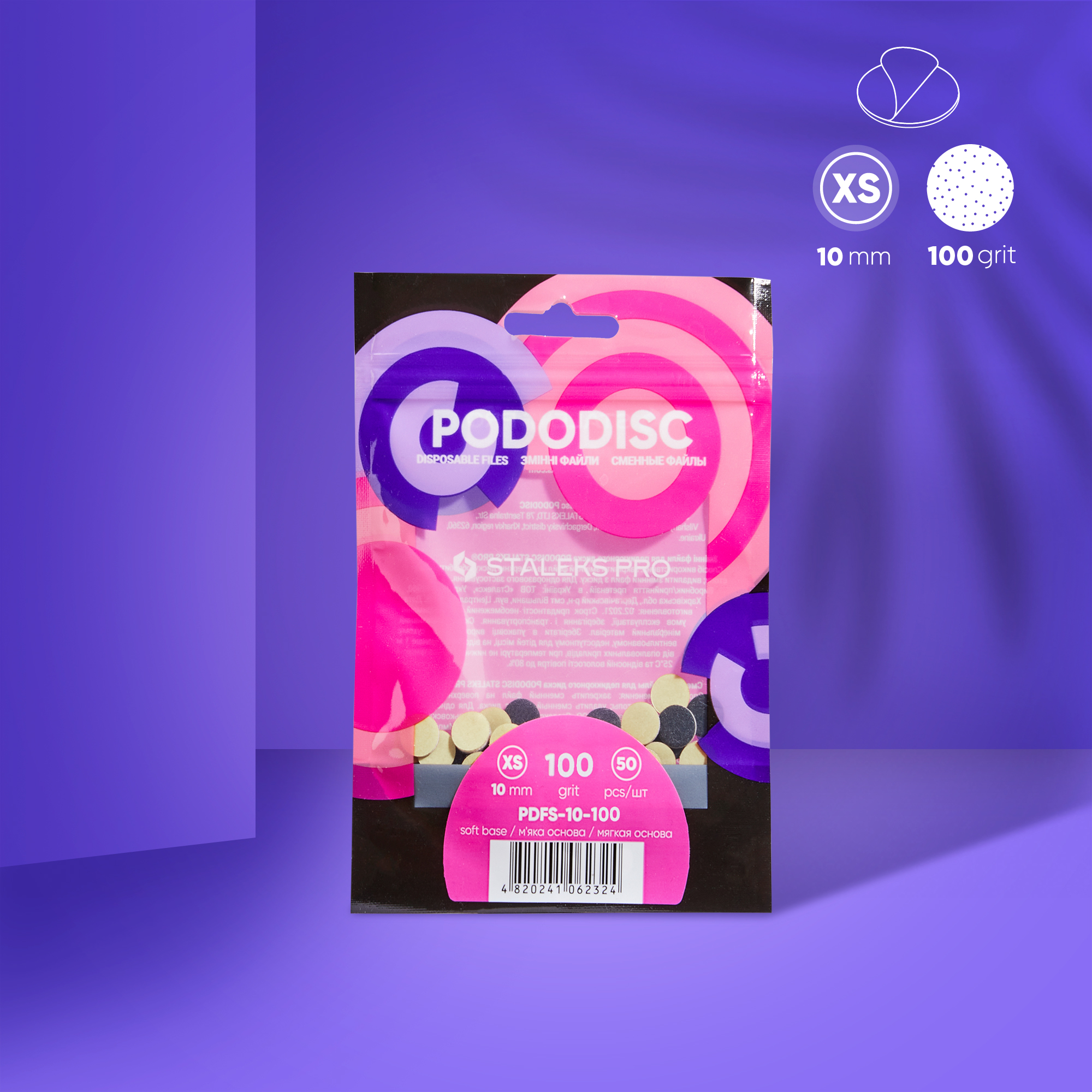 pdfs_10-100 Staleks SOFT REFFIL PADS for PODODISC XS 50pcs.