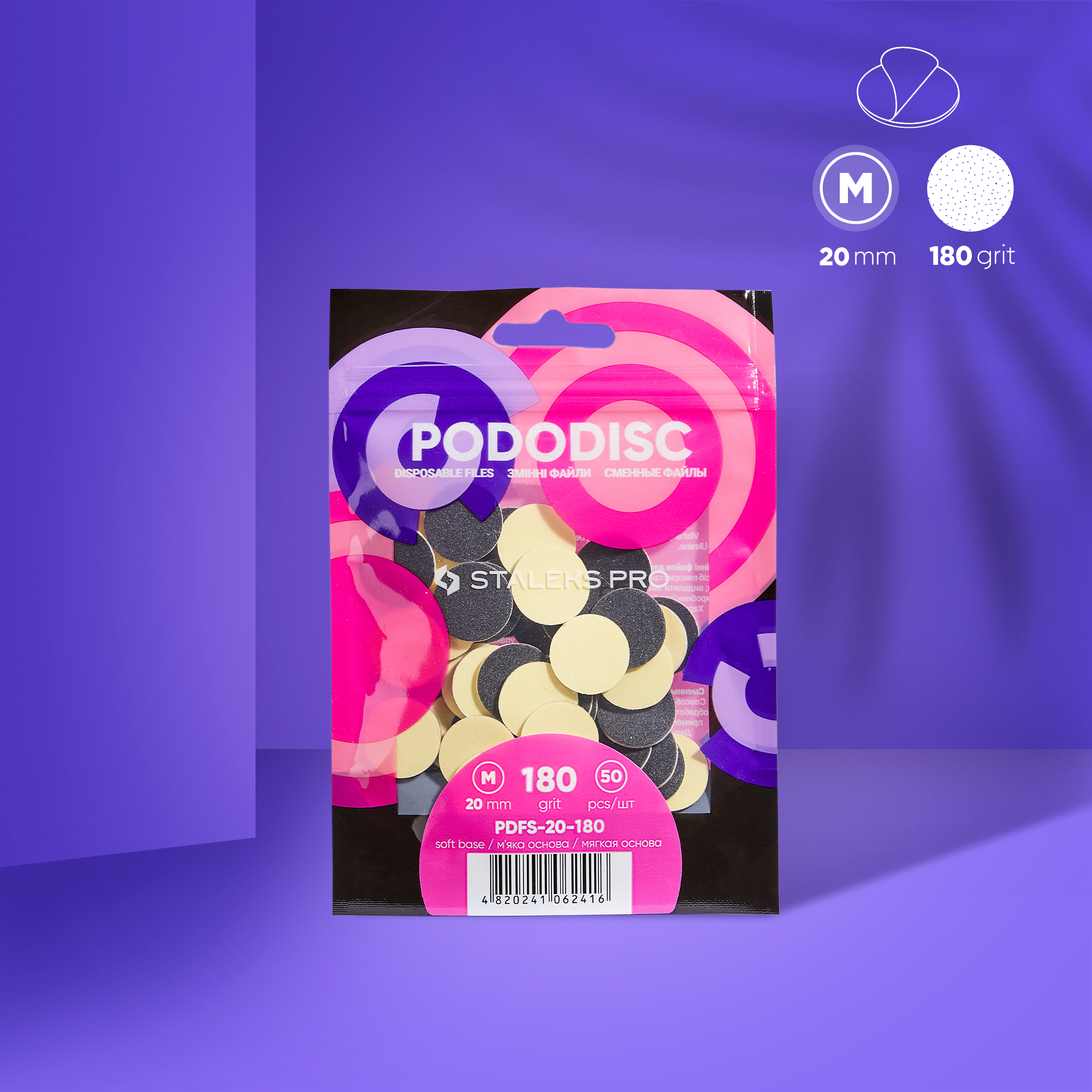 pdfs_20-180 Staleks SOFT REFFIL PADS for PODODISC M 50pcs.