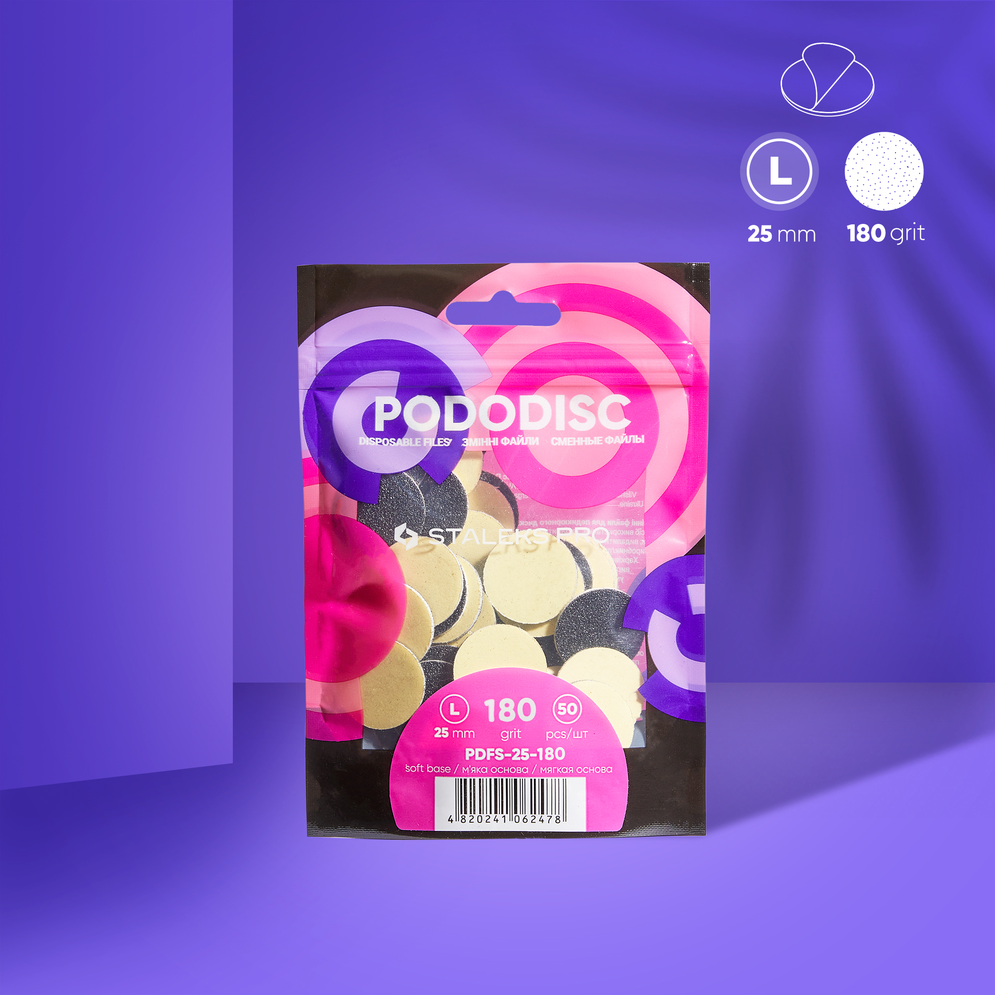 pdfs_25-180 Staleks SOFT REFFIL PADS for PODODISC L 50pcs.