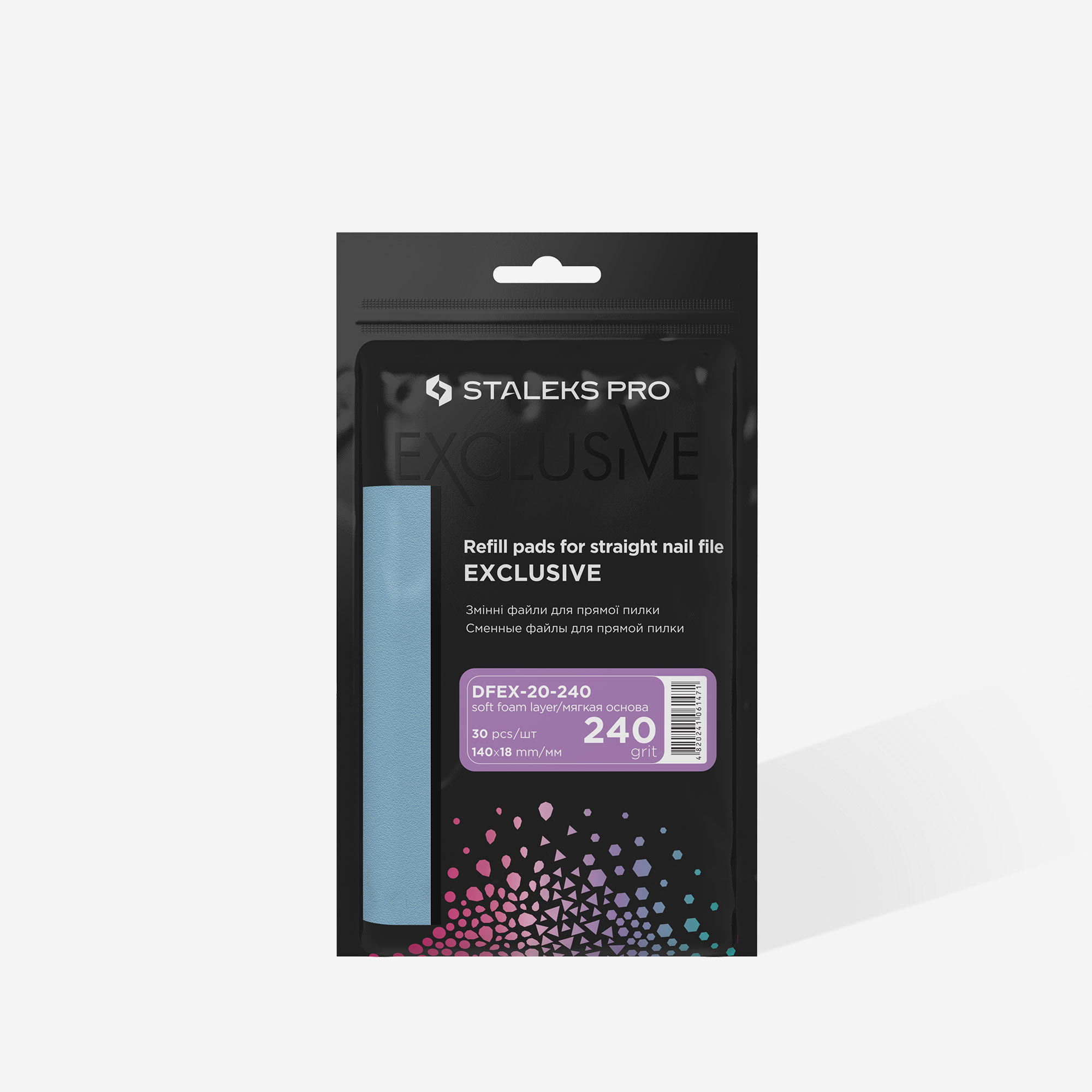 smennye-fajly-dlya-pilki-dfex-20-240_2-2