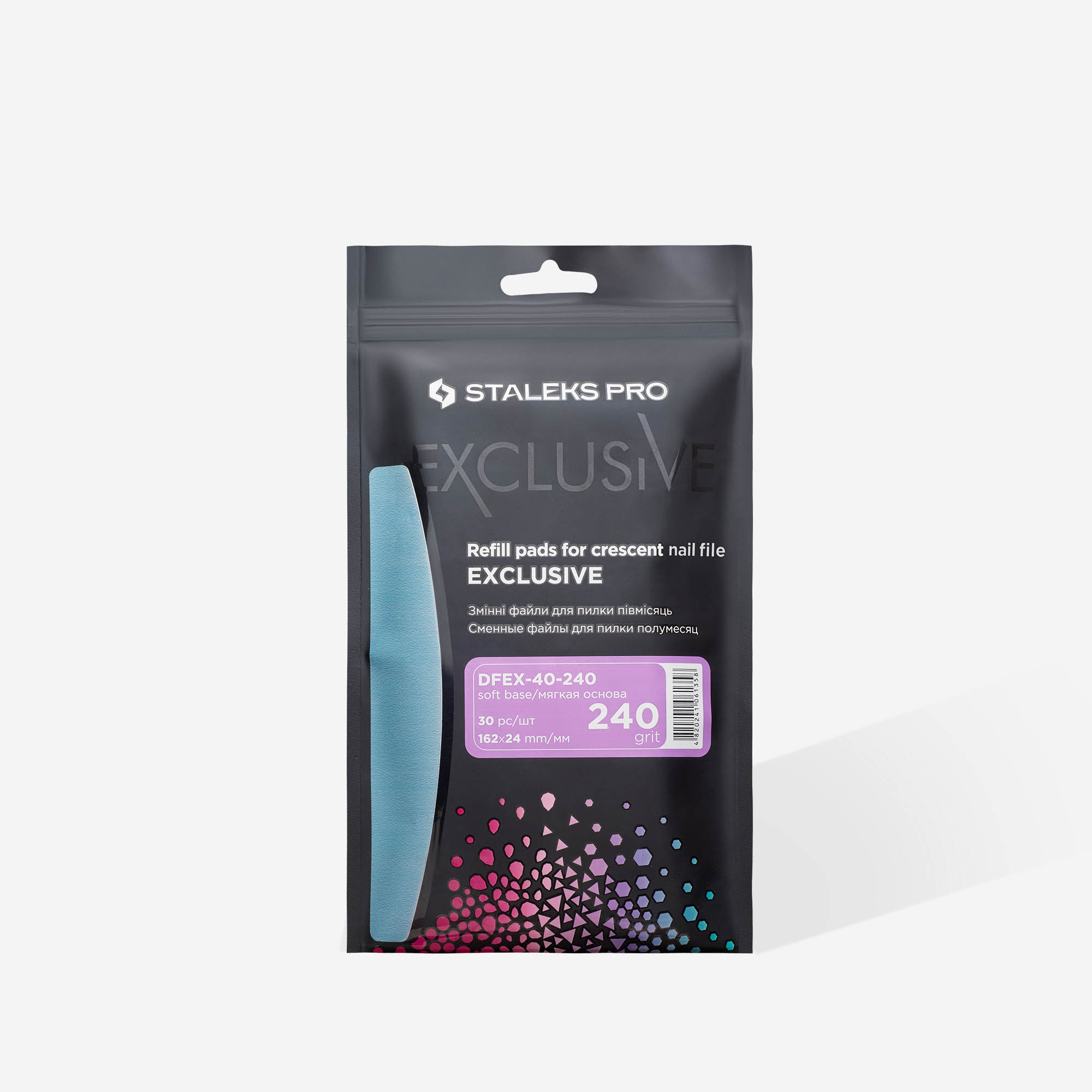 smennye-fajly-dlya-pilki-dfex-40-240_2