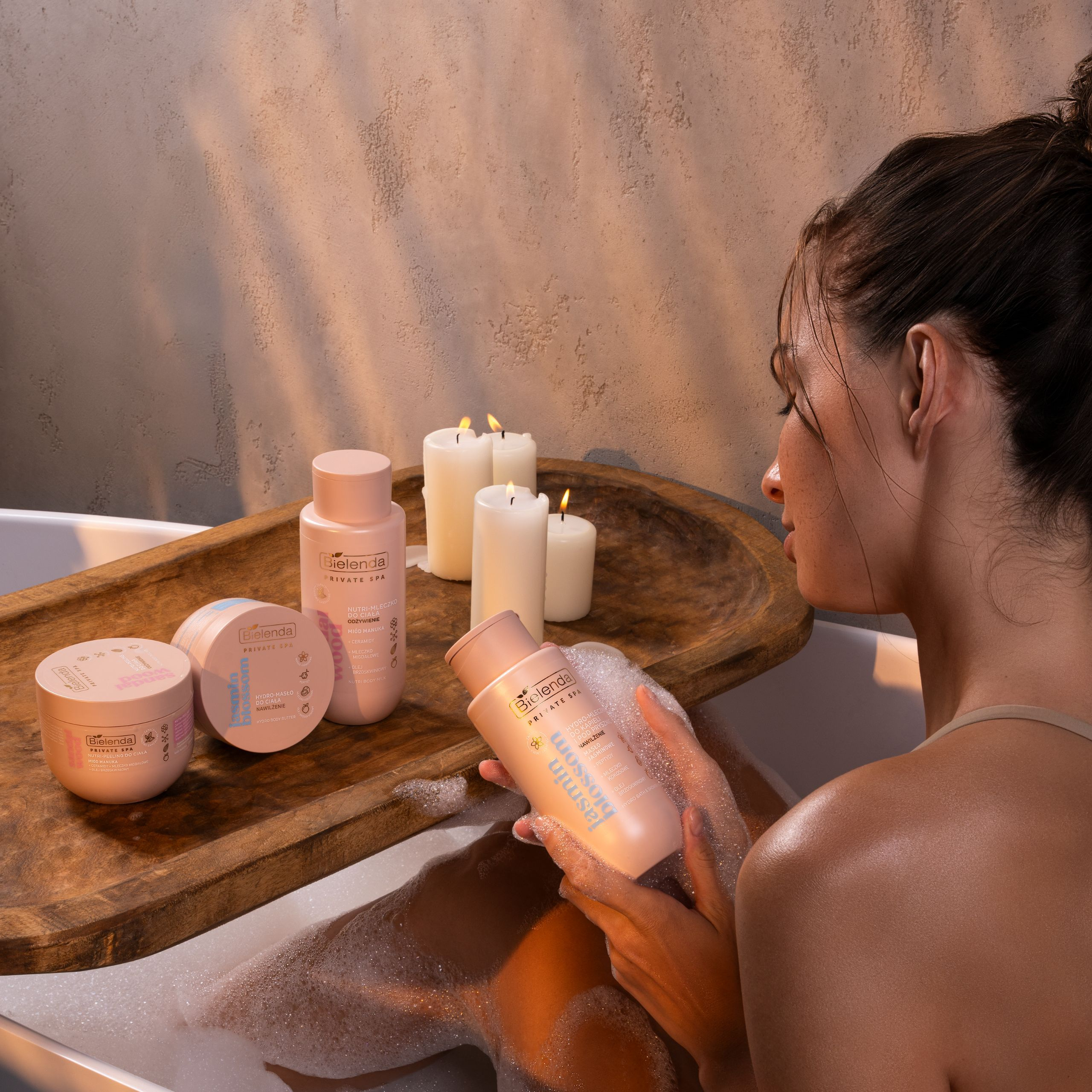 Bielenda Private Spa Sandal Wood Nourishing Nutri-Body Butter 2502ml Bielenda - Private Spa Sandal Wood Nourishing Nutri Body Butter 300g